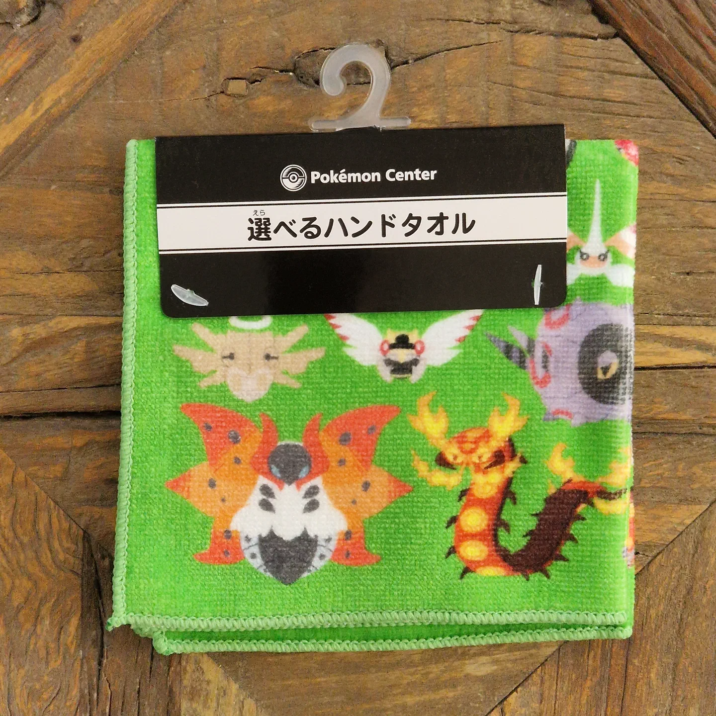 Bug Out Hand Towel — photo 2