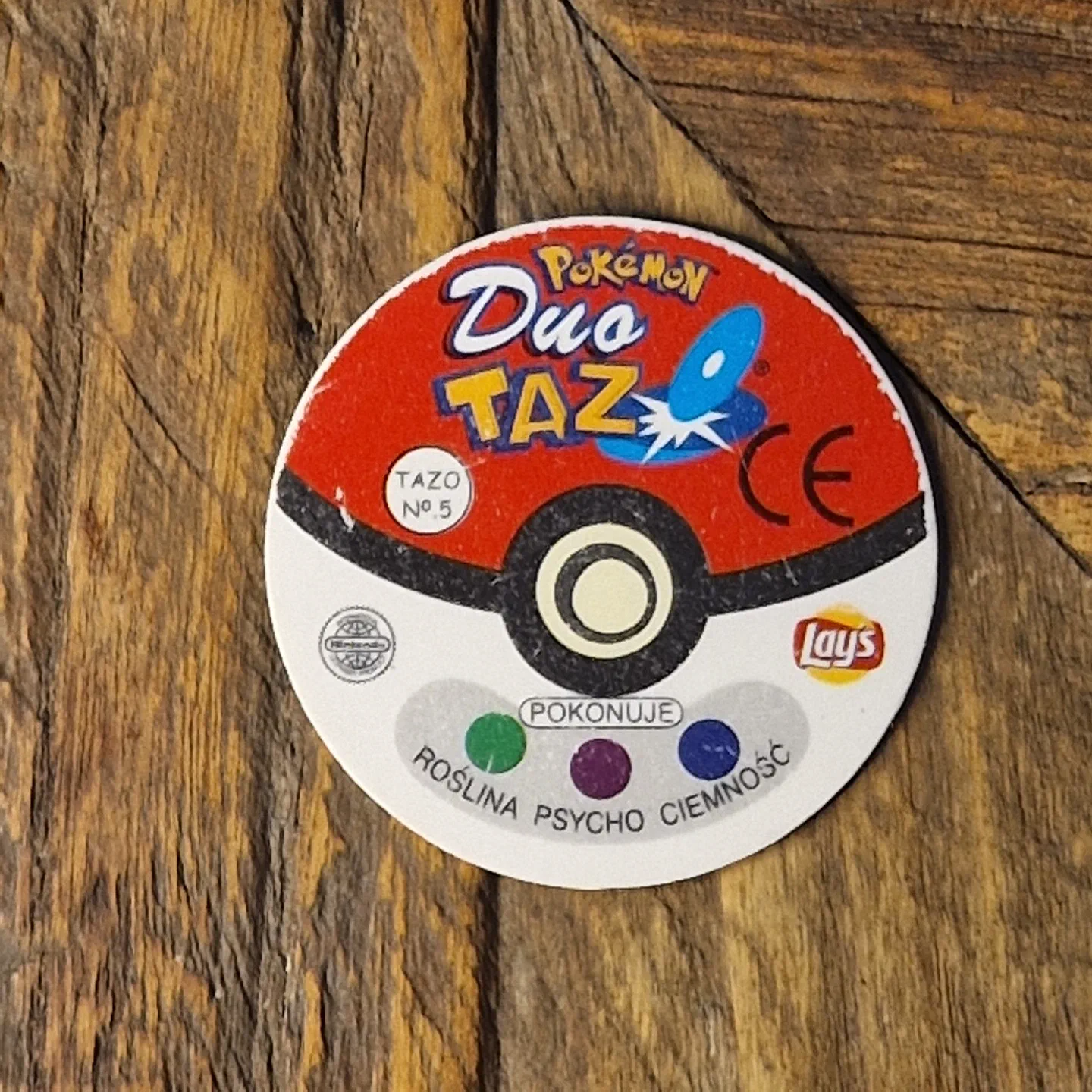 Duo Tazo #5 — photo 2