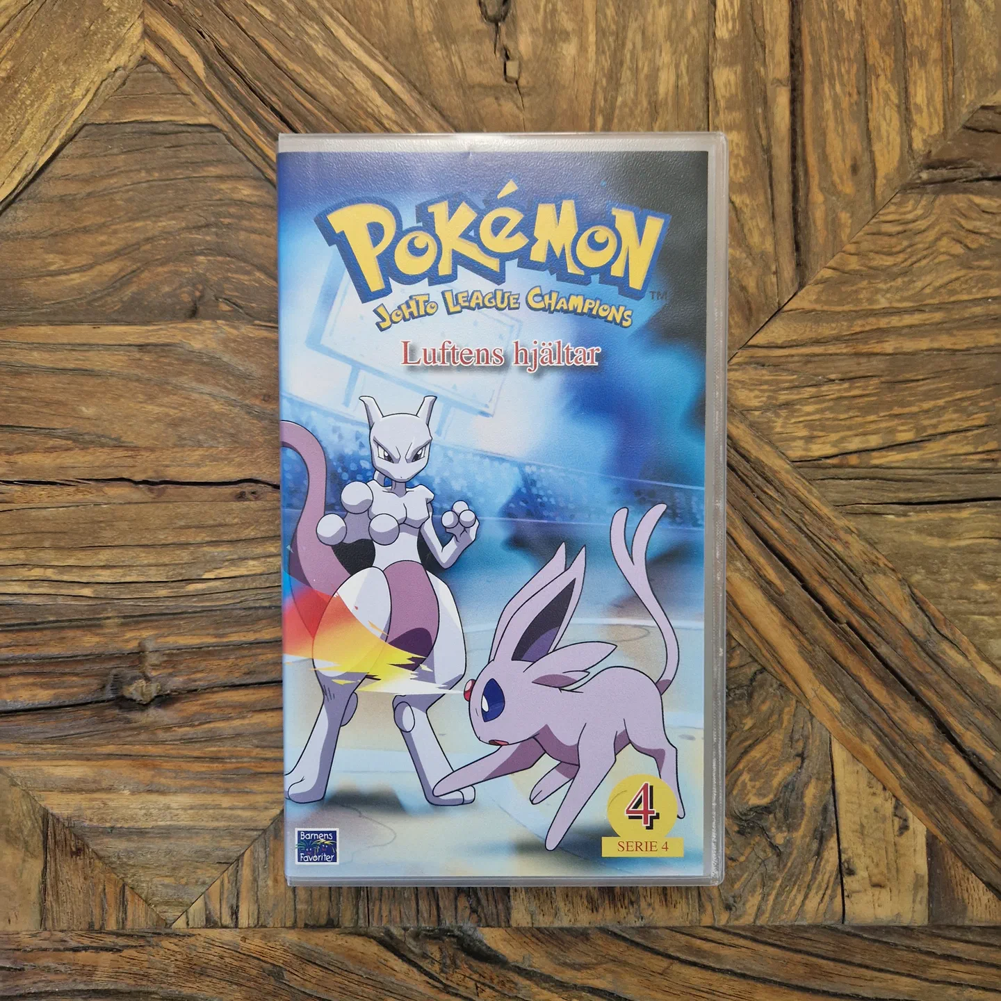 Luftens Hjältar VHS — photo 2