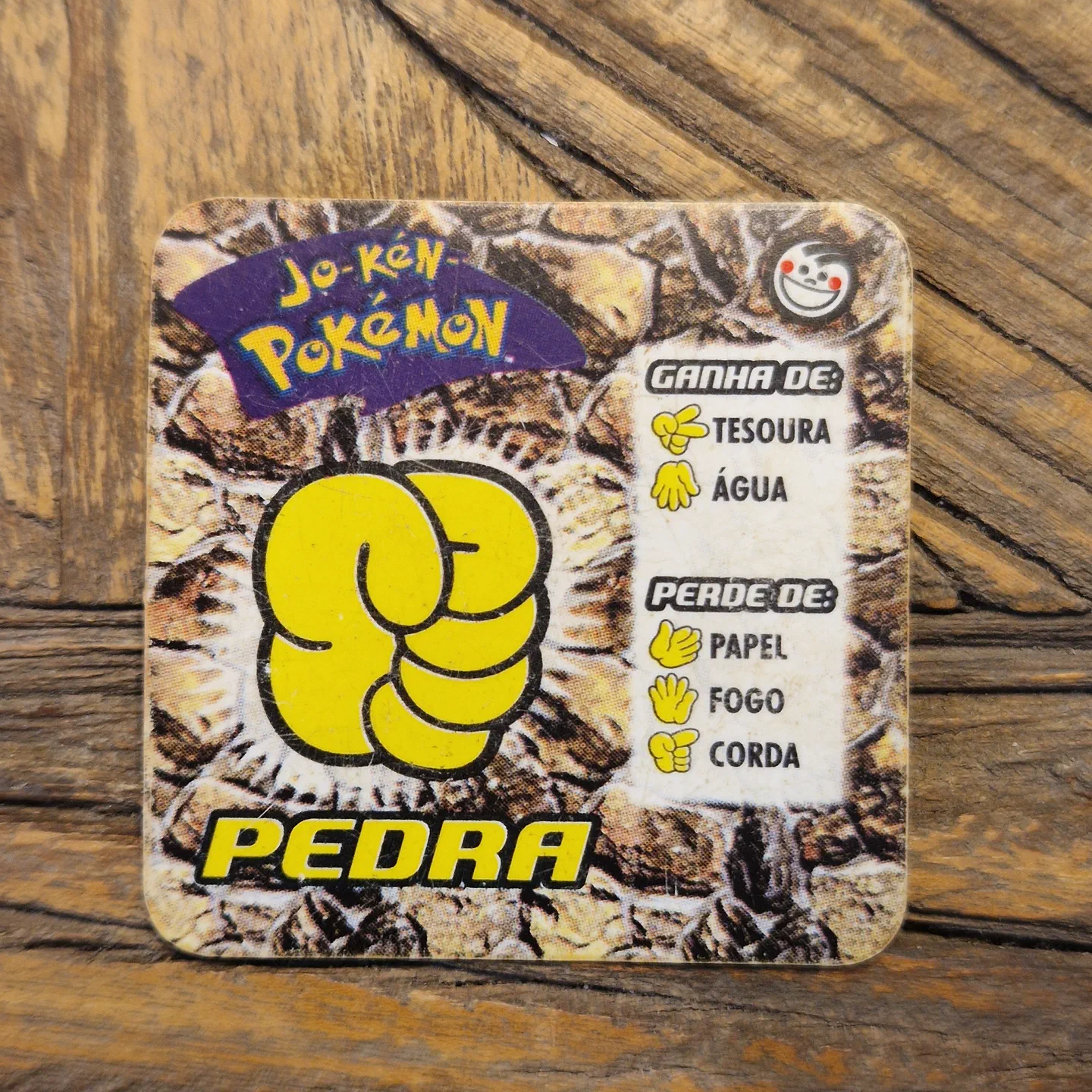 Jo-Kén Pokémon Rock — photo 2