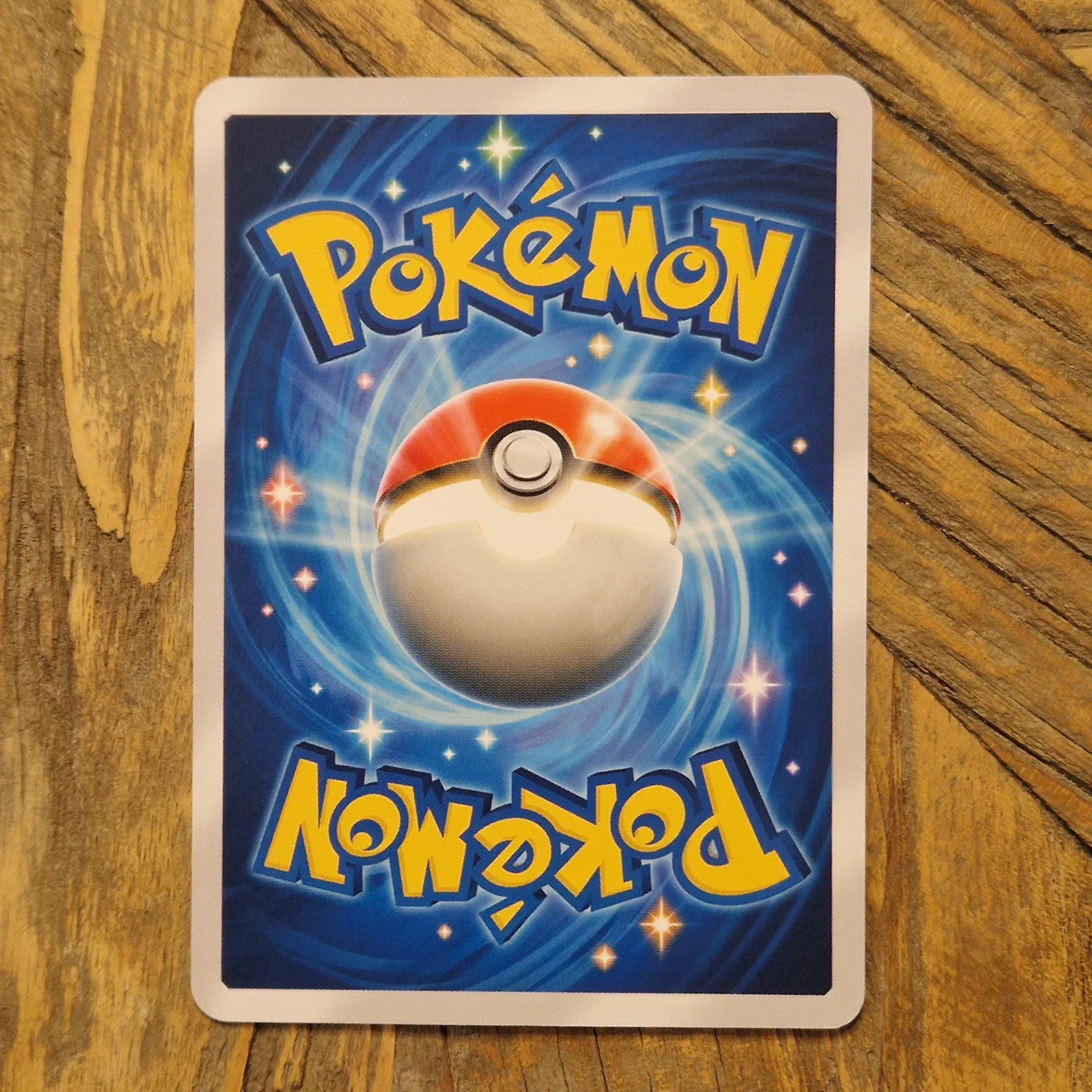 Shuckle EX - TCG Pocket — photo 2