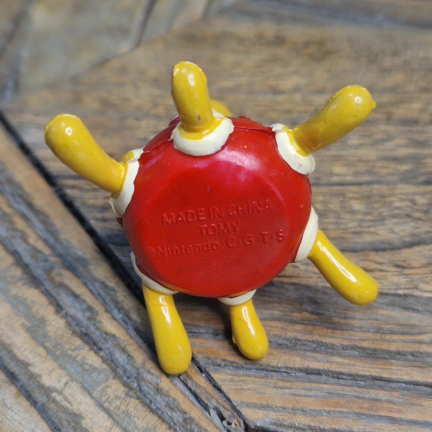 Beta bootleg figure — photo 4