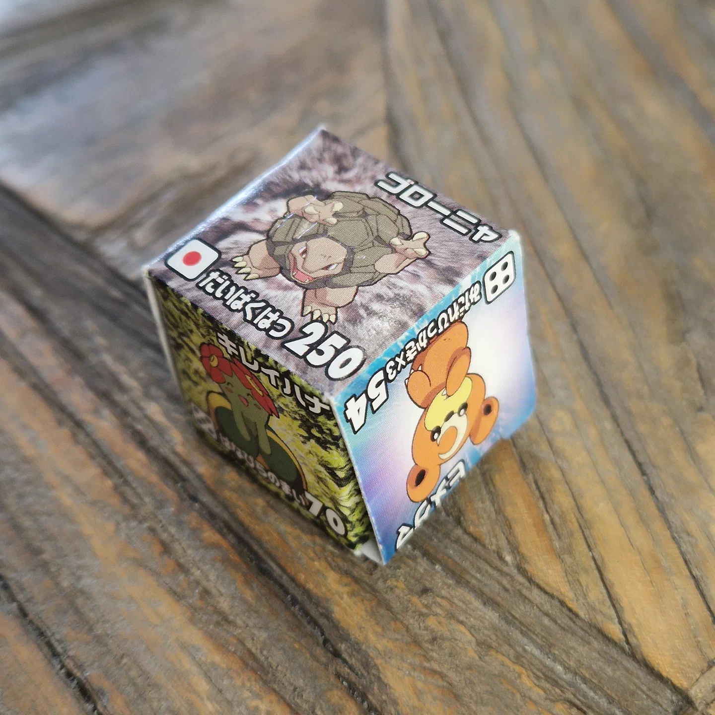 Meiji Sakon Foldable Dice #55 — photo 3