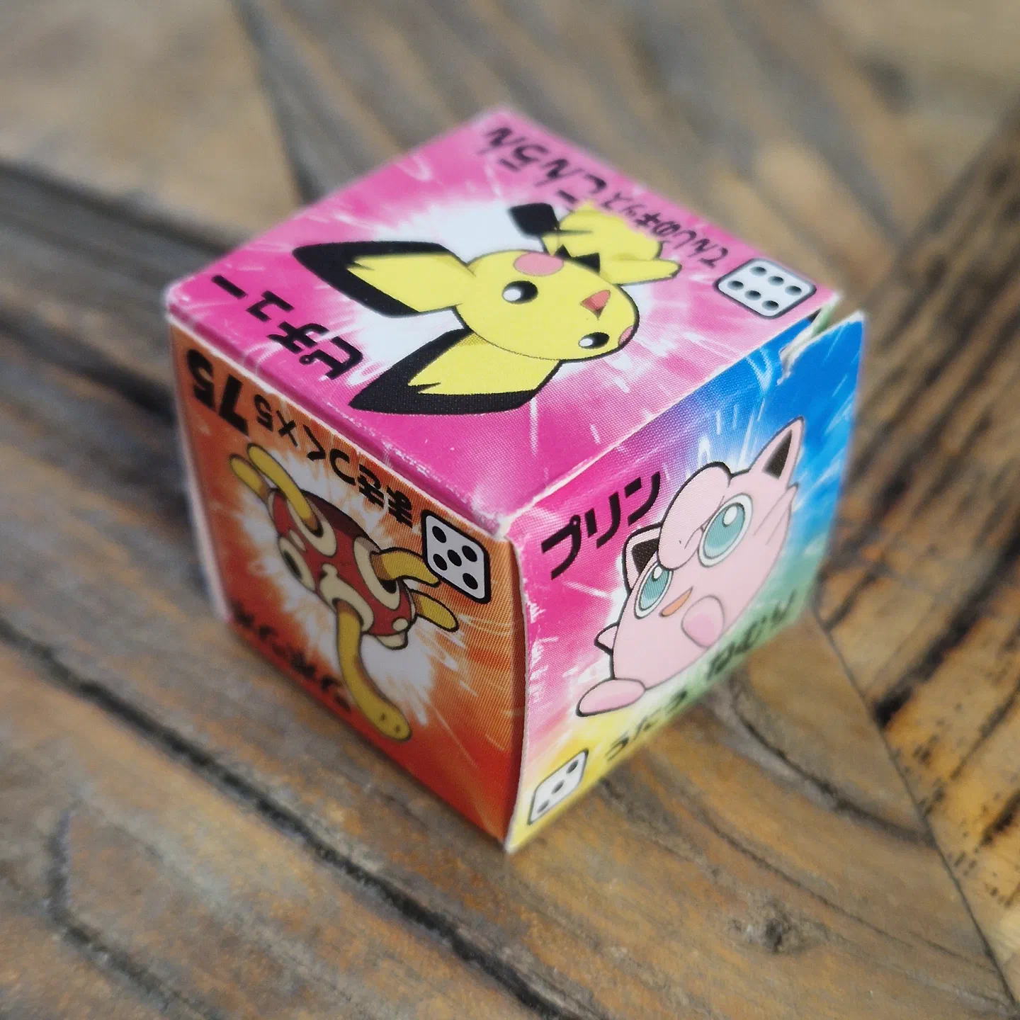 Meiji Sakon Foldable Dice #32 — photo 3